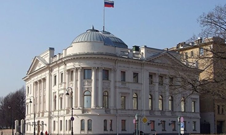 полпредство