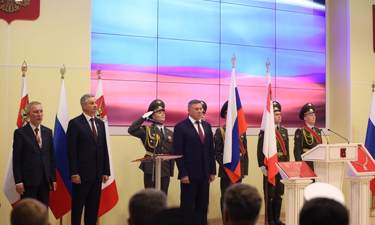 Вступление в должность О. Кувшинникова