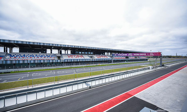 Автодром в Игоре