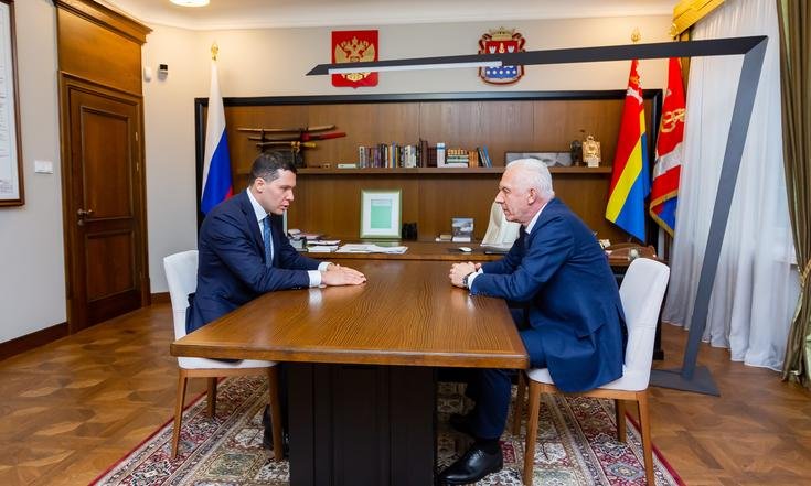 Калининград
