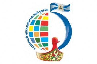 северный форум