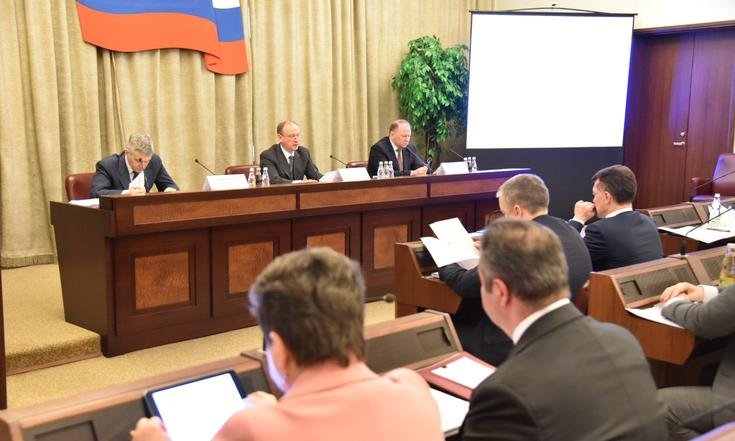 Госкомиссия