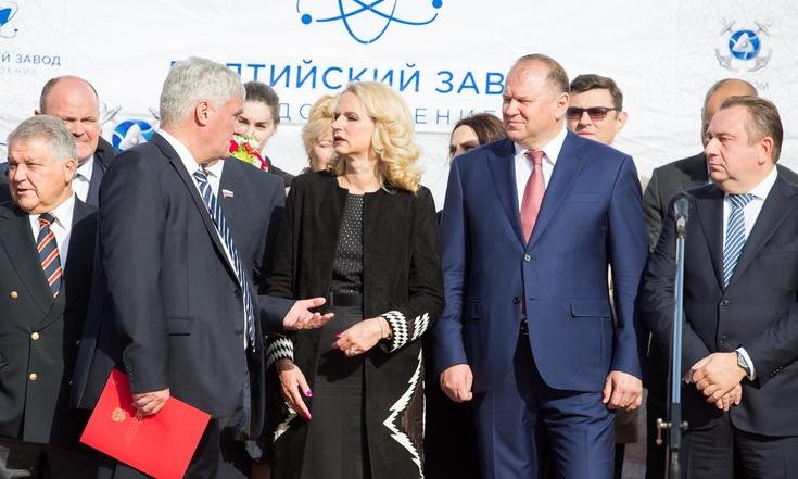 Ледокол "Сибирь"