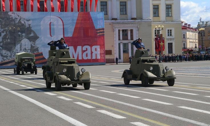 Празднование Дня Победы