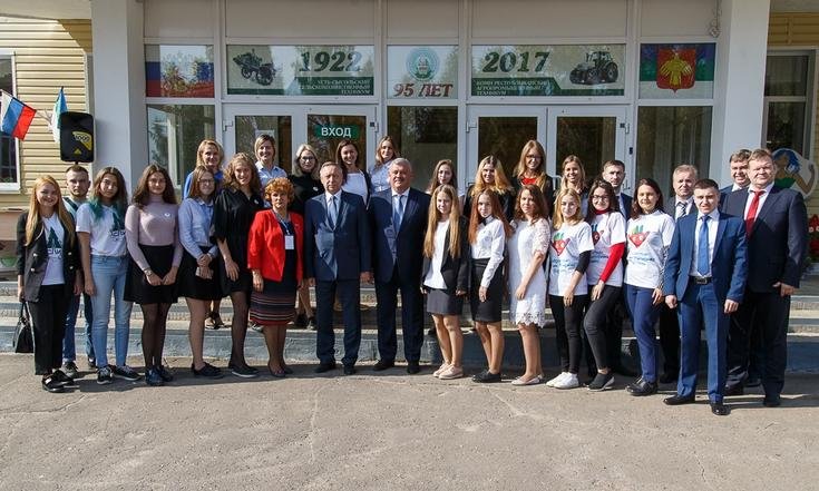 Рабочая поездка в Республику Коми