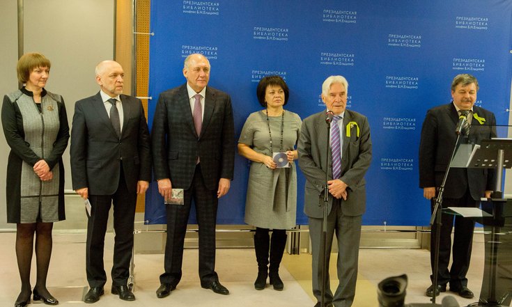 Народный проект «Ленинград. Дорога жизни» обрел долгую виртуальную жизнь в Президентской библиотеке