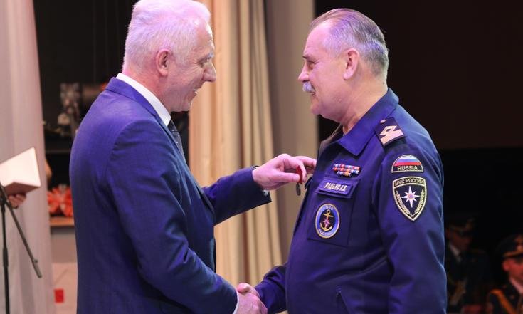 Награждение