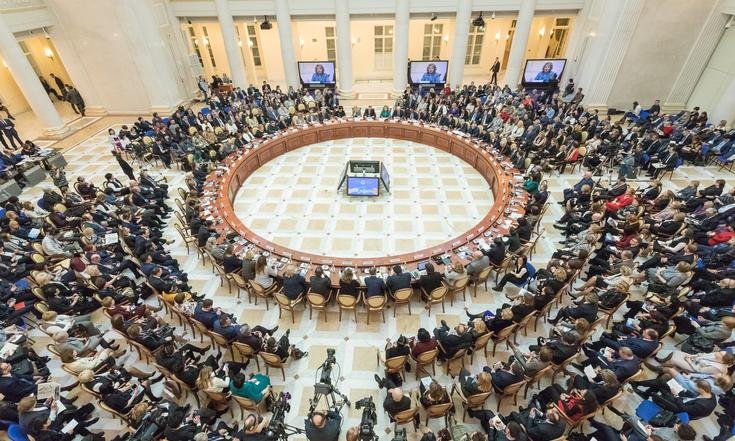 Образовательный форум