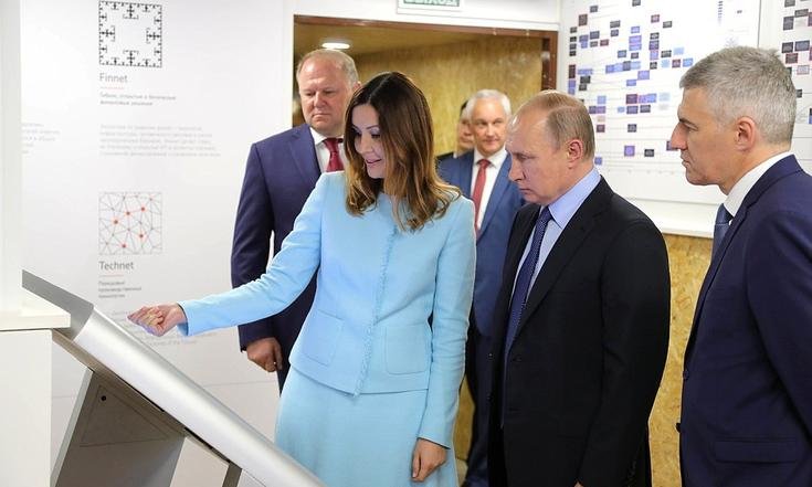 Петрозаводск