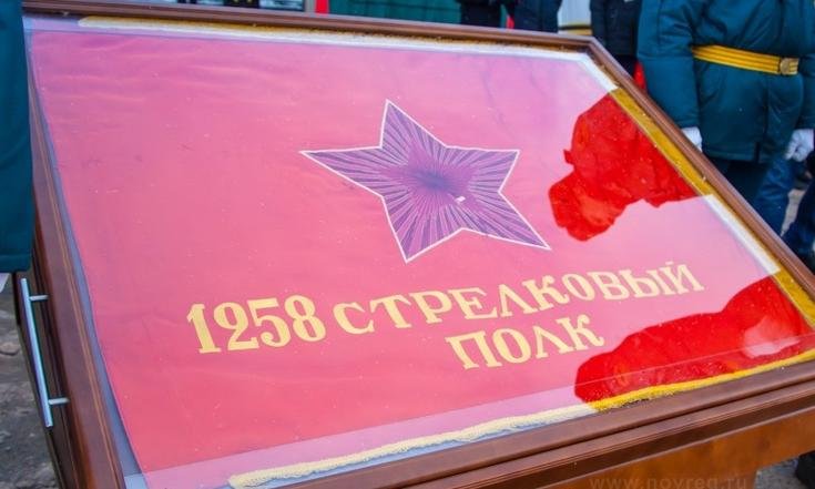 Великий Новгород