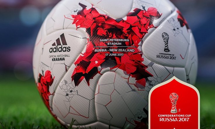 Кубок конфедераций