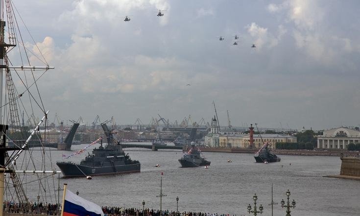 День ВМФ России
