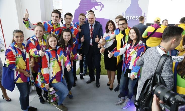 Всемирный фестиваль молодежи и студентов