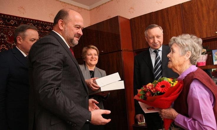 Поздравление ветерана