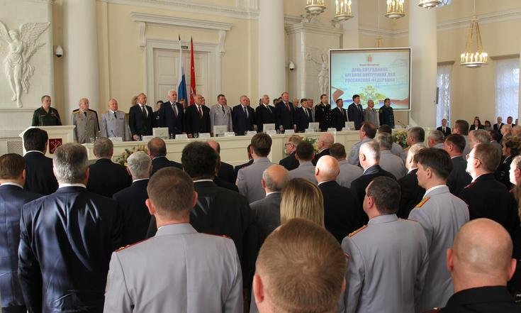 Торжественное мероприятие в Смольном