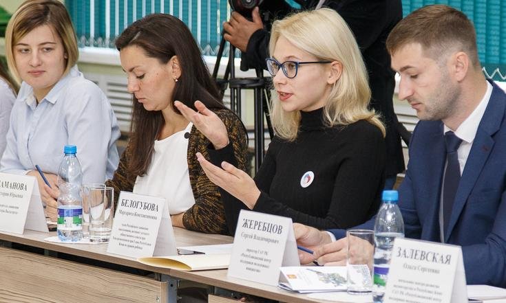 Рабочая поездка в Республику Коми