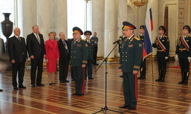 Вручение штандарта