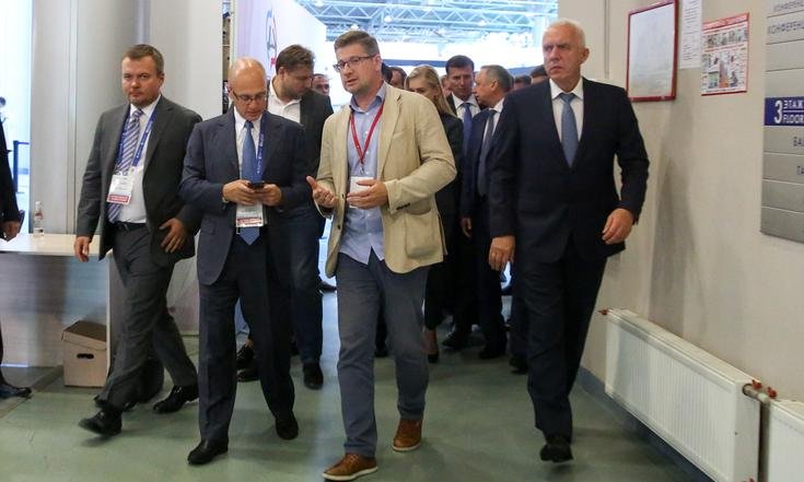 Цифровой форум