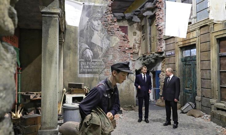 77-я годовщина прорыва блокады Ленинграда