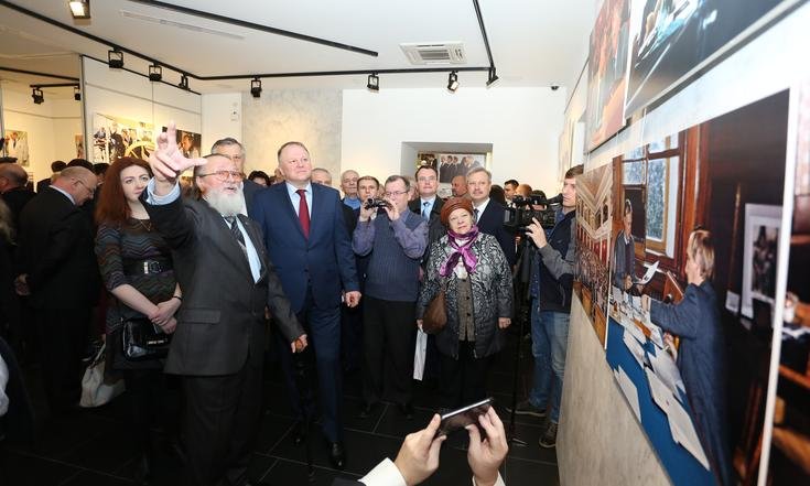 Фотовыставка