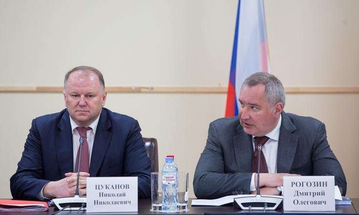 Госкомиссия