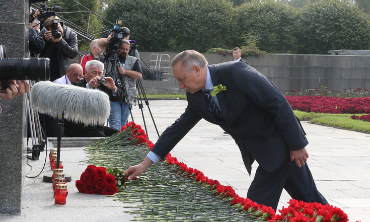 День памяти жертв блокады Ленинграда