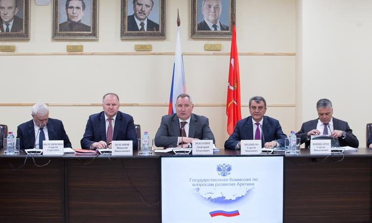 Госкомиссия