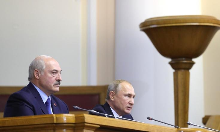 Форум Россия-Белорусь