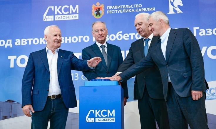 Карелия
