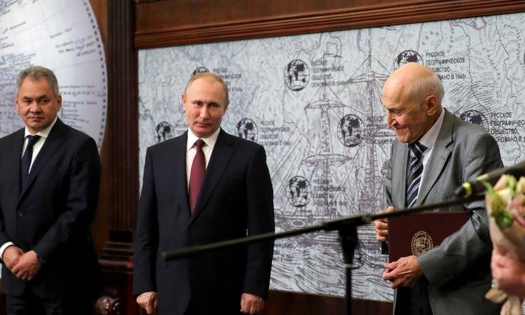 Заседание попечительского совета РГО