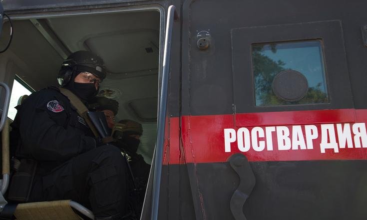 Росгвардия