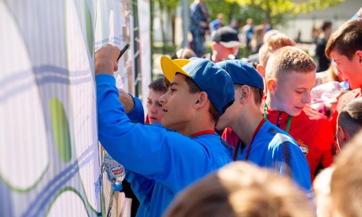 Международный турнир по футболу на Кубок Л.Бурчалкина