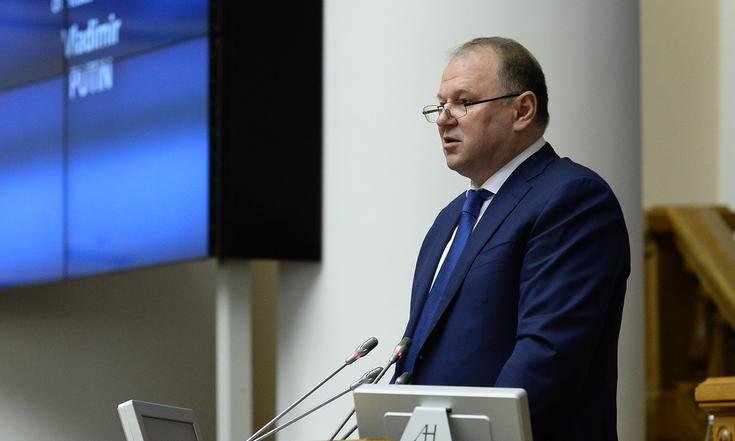 Экологический конгресс