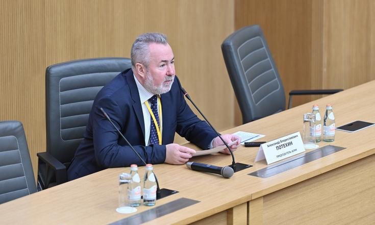 Александр Потехин