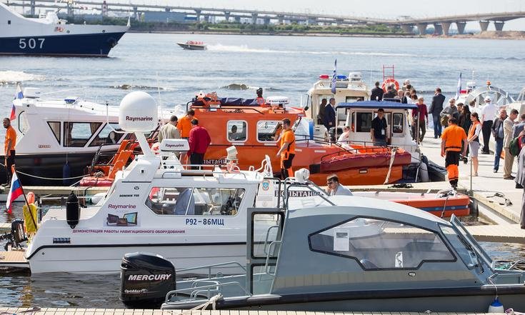 Военно-морской салон