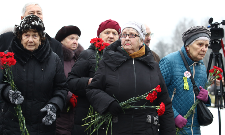 Торжественно-траурная церемония