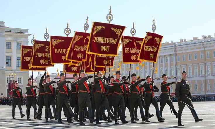 Парад Победы