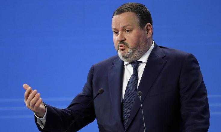 Демографический форум