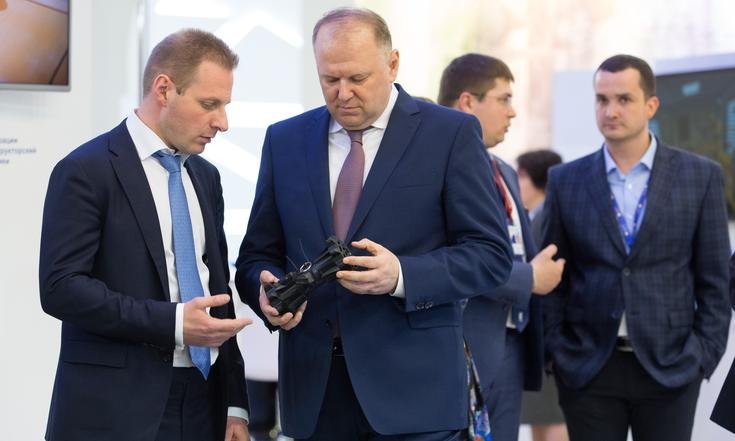 Петербургский международный экономический форум