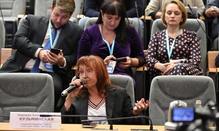 Надежда Кузьминская