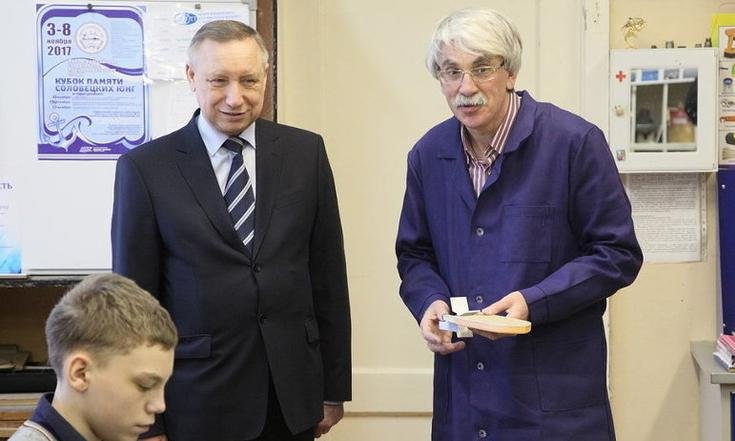 Северодвинск