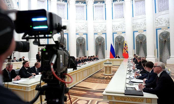 Стратегическое планирование