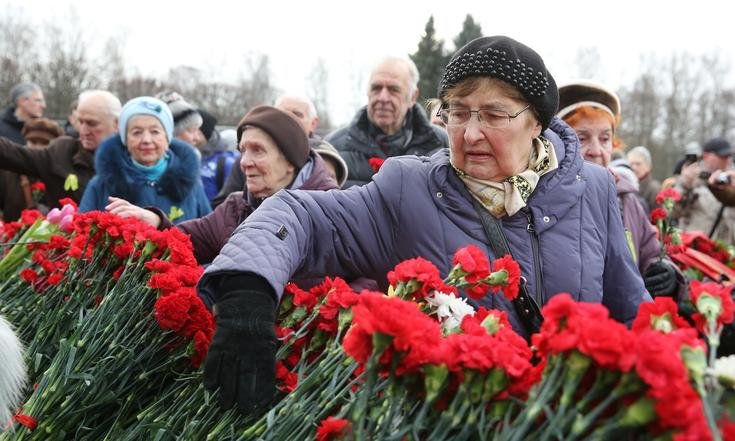 Торжественно-траурная церемония