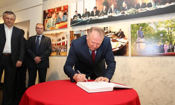 Фотовыставка