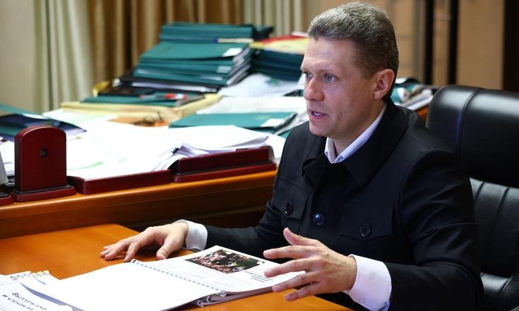 вологда