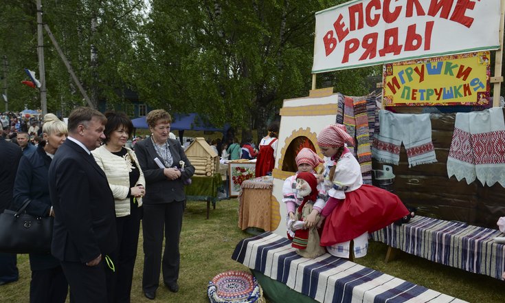 Фестиваль вепсской культуры