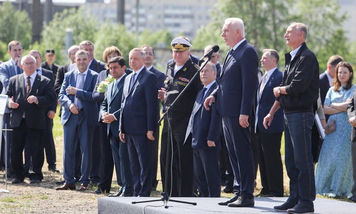 Закладка "капсулы времени"