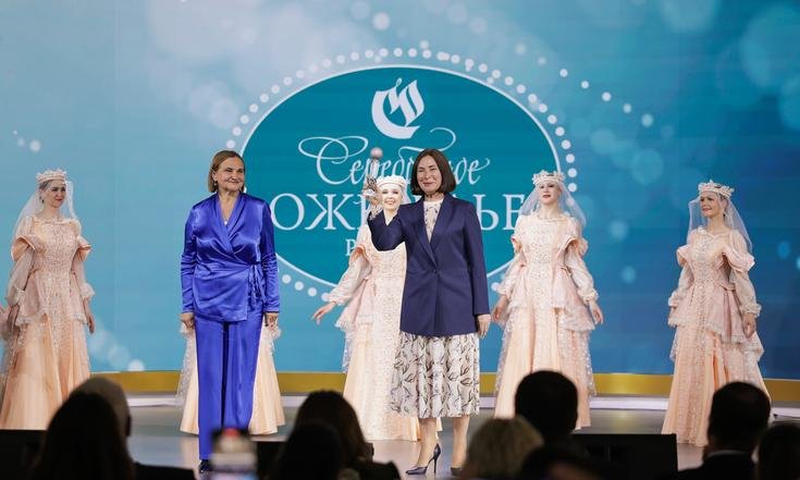 передача символоа