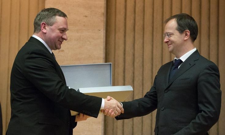 "Серебряное ожерелье России"