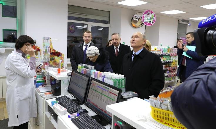 Совещание по вопросам лекарственного обеспечения